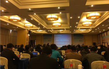 2016/10/13 全國(guó)高原太陽(yáng)能與熱泵供暖技術(shù)應(yīng)用論壇順利召開