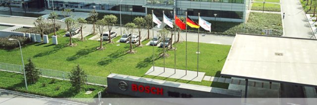 J . 江蘇無(wú)錫博世汽車系統(tǒng)