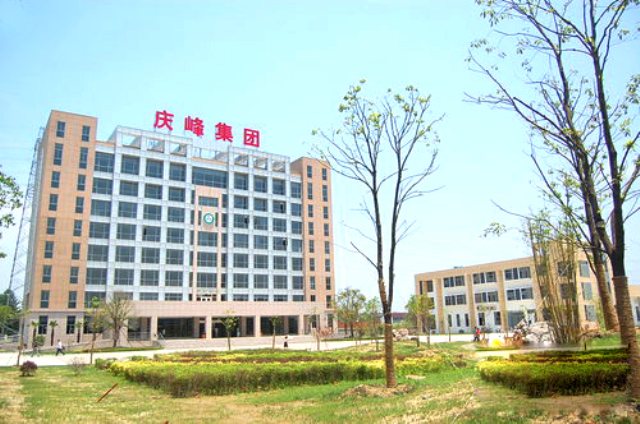 L . 江蘇揚(yáng)州慶峰