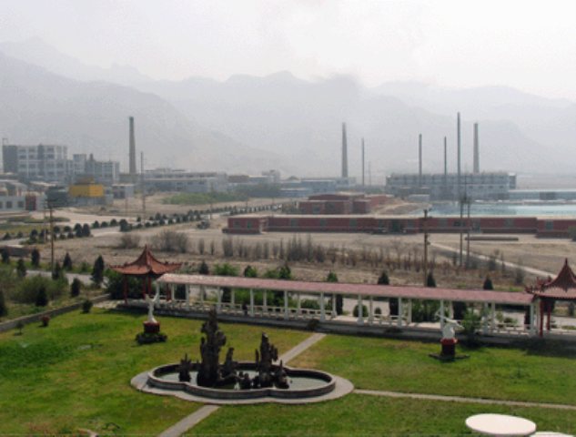 P . 內蒙古鄂爾多斯君正能源化工