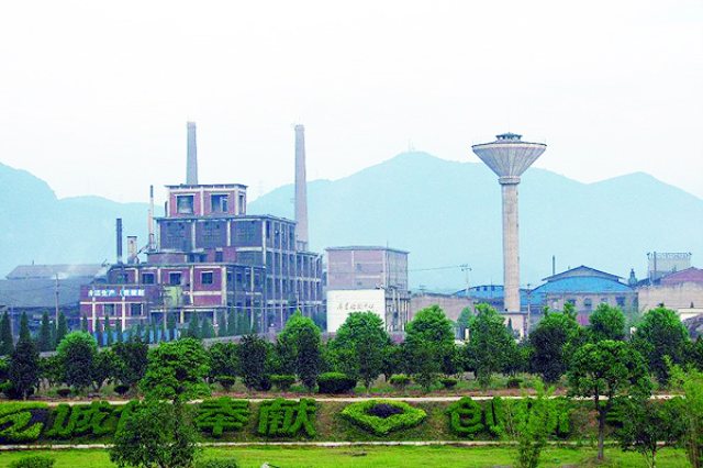 P . 湖北振華化學股份