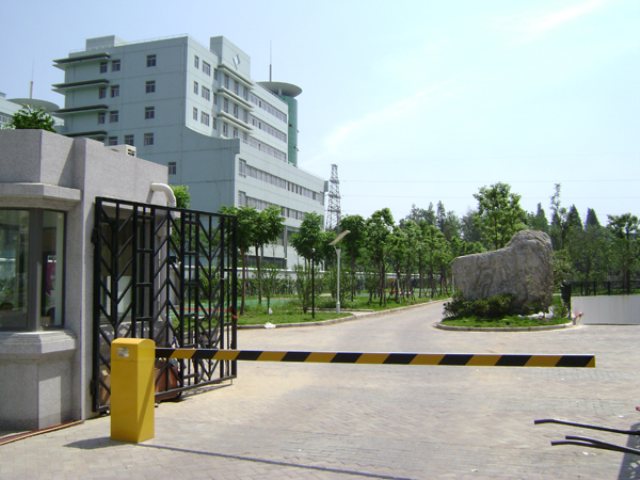 P . 江蘇大和氯堿化工