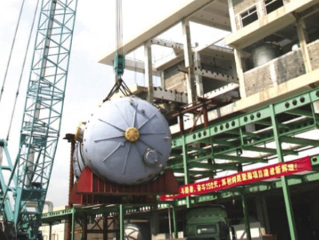 Q . 江蘇桐昆股份