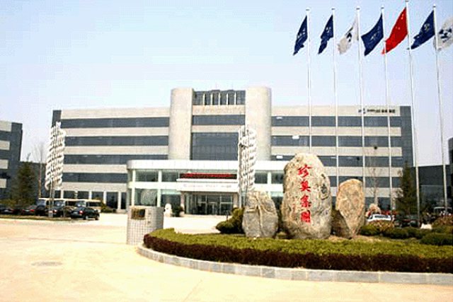 S . 遼寧大連珍奧股份