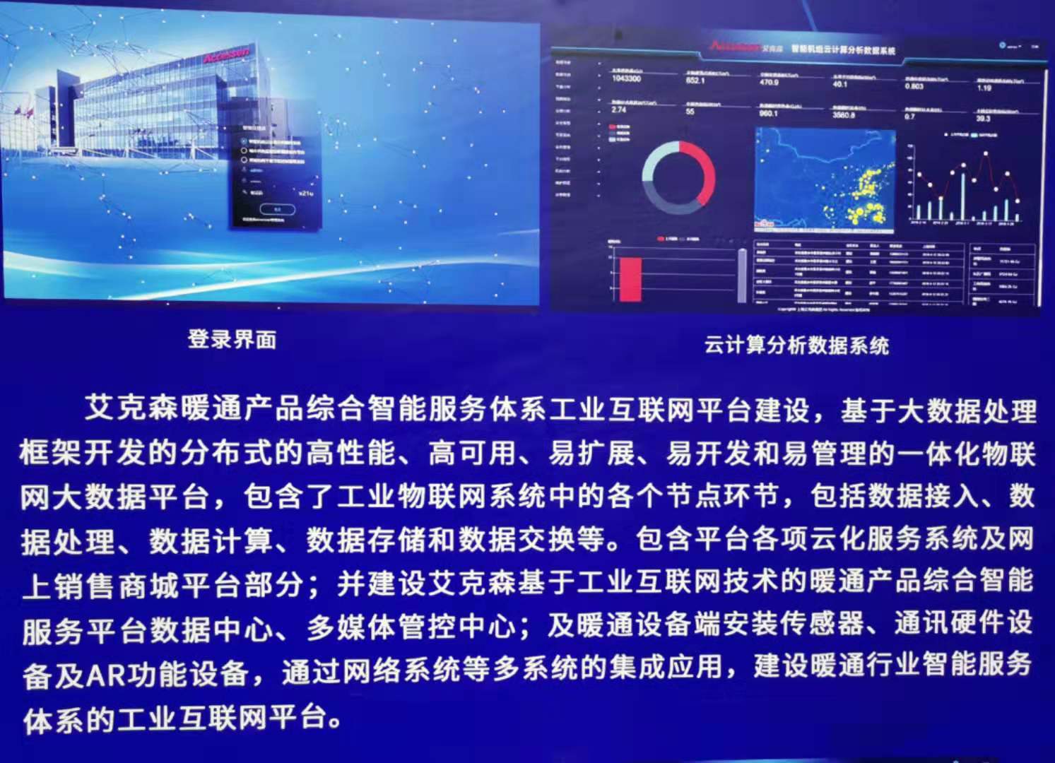 微信圖片_20190919134753.jpg