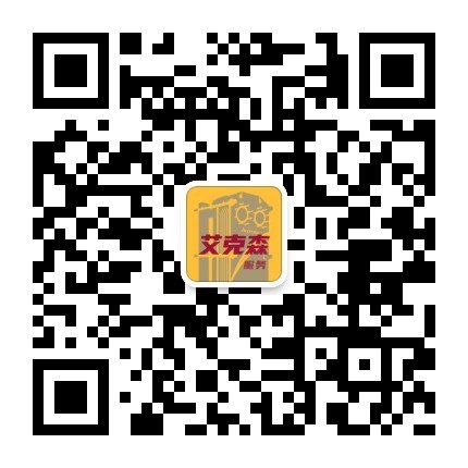微信服務(wù)號.jpg