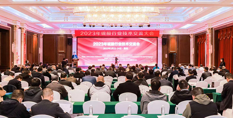 微信圖片_20230302181922.jpg