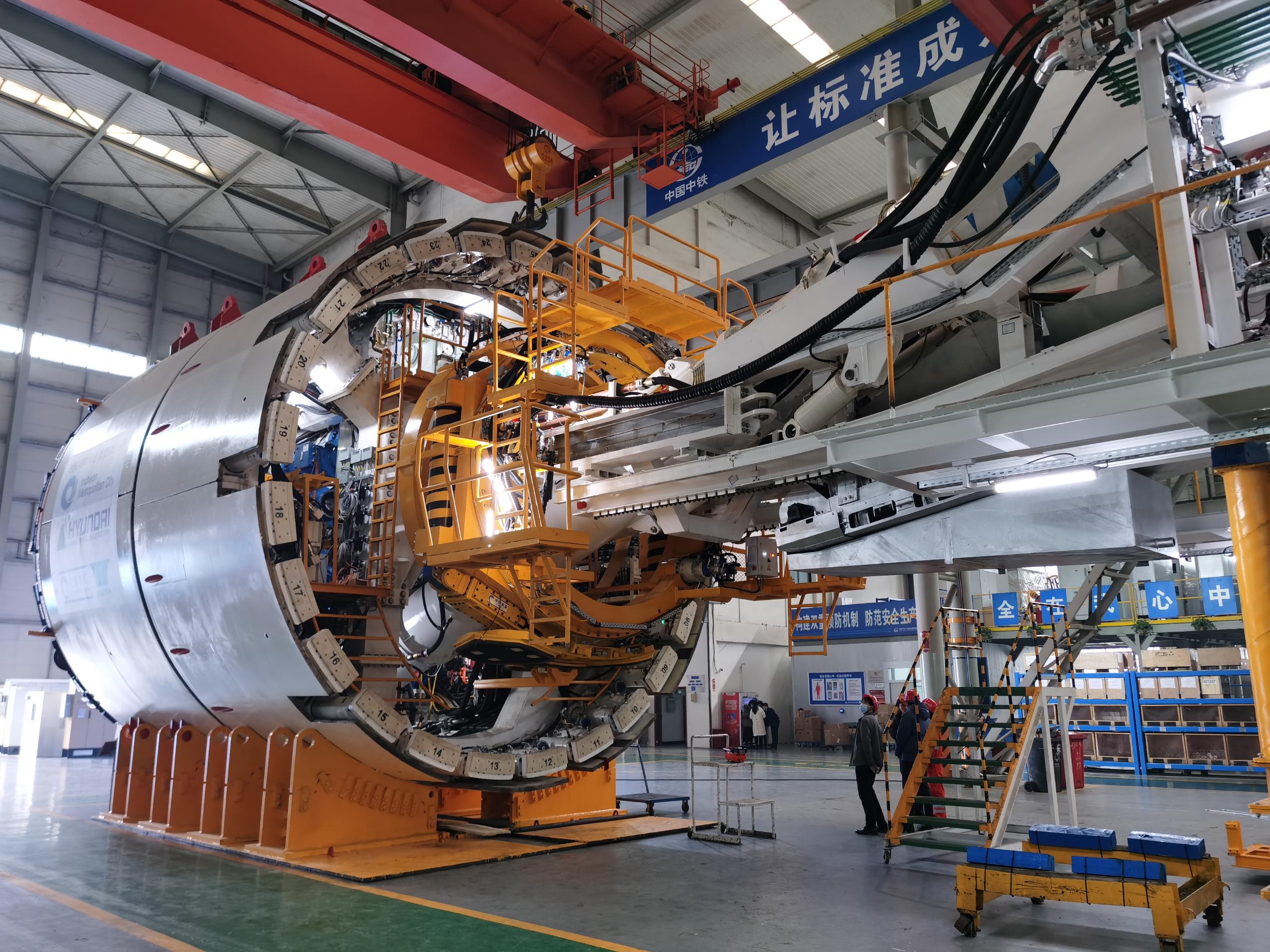 H . 河南中鐵盾構裝備工程-1