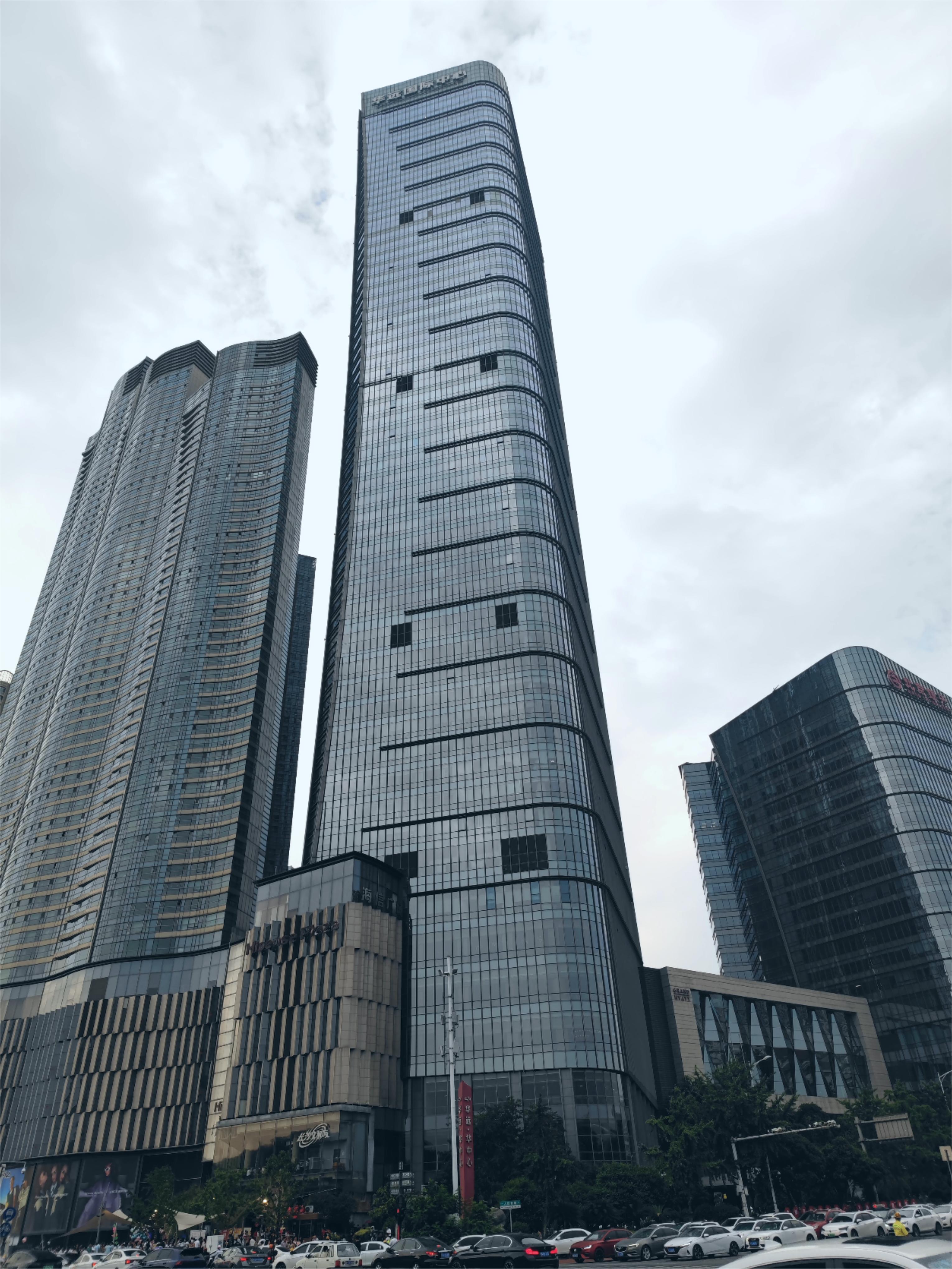 DS . 湖南長沙華遠國際中心