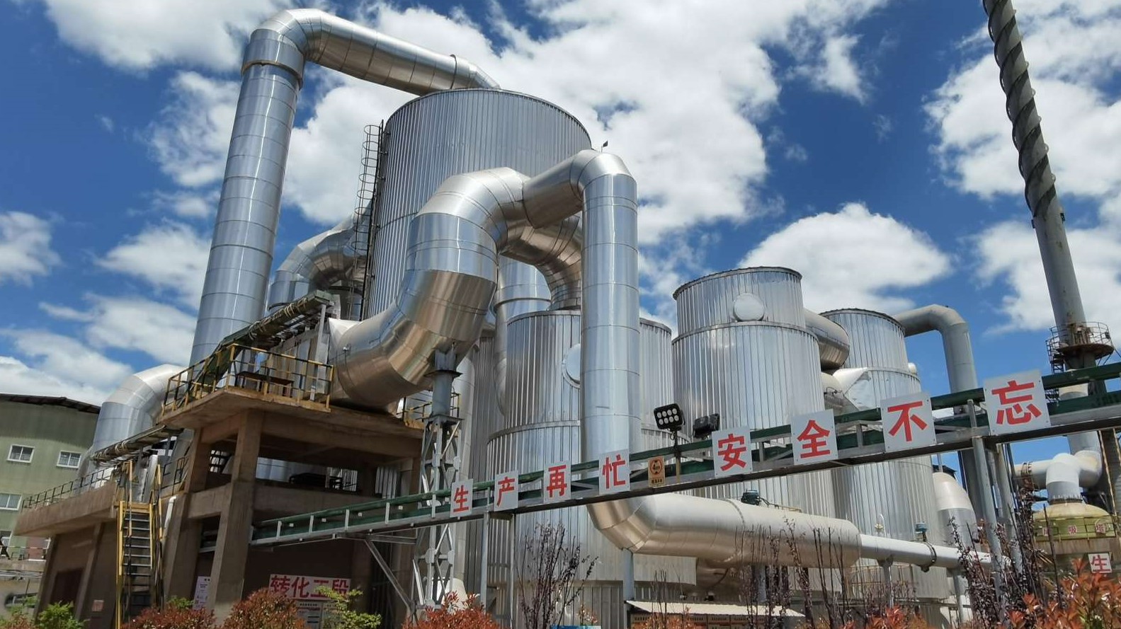 241107 劍川項(xiàng)目 1716623110767166.jpg