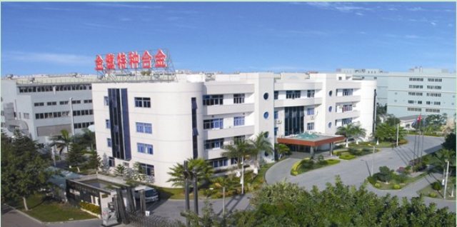 L . 福建廈門(mén)金鷺特種合金