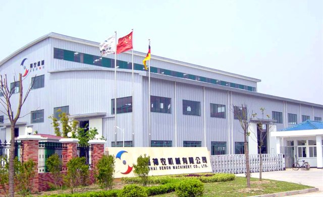 H . 上海神農(nóng)機械