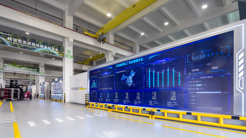 25/10/30 上海艾克森謝春路工廠完成產(chǎn)能升級(jí)和數(shù)字化改造，致力于為客戶提供高品質(zhì)的換熱設(shè)備