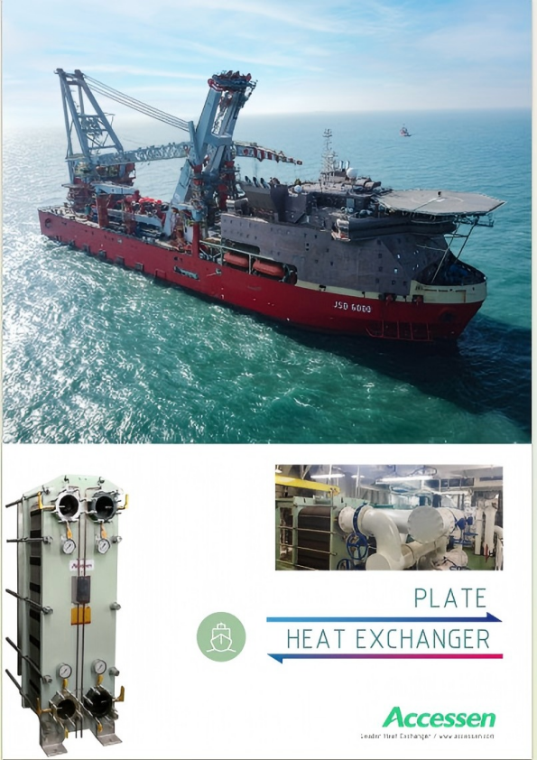 船舶行業(yè)應(yīng)用